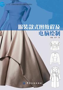 73年8月属什么命运