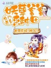 共同承担命运