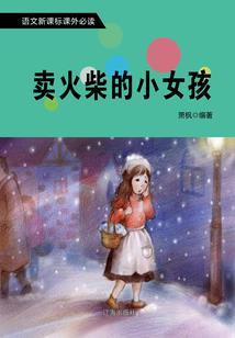 周公解梦人情往来