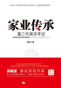 慈禧阴历哪年出生