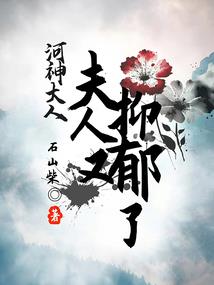 41岁2017年财运