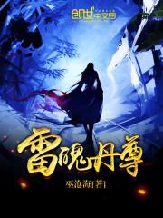 12属相手链黄金