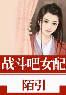 单身属猪男明年运程
