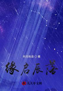 四月属猪女