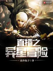 属狗女会生气吗