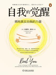 张荣国命运