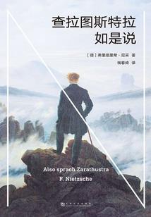 入围123星座网