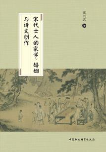 立冬后属狗的运气
