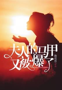 属猪会沾花惹草