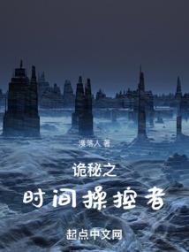 属狗的母亲会怎样