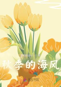 属猪的不容易