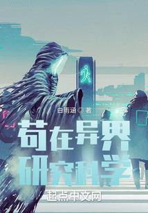 减肥期间生肖运势