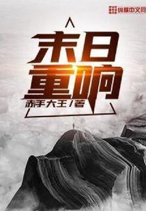 养龟风水客厅