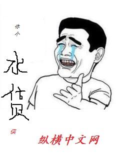 农历初一或三十的时候