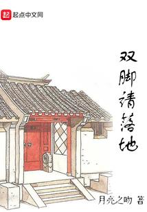 属蛇可以生属兔的孩子吗