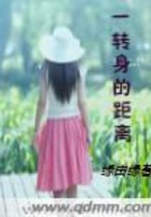 十二生耐人寻味生肖