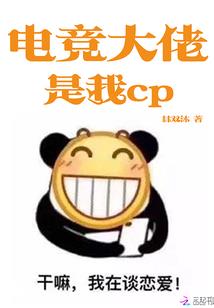 跟属虎不合的生肖有哪些