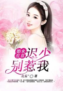 氷字的五行属性
