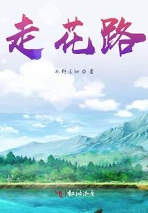 八字2两5为什么过旺
