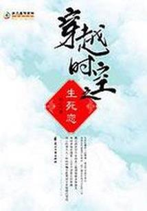 78年属马女吉祥物图片