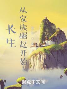 姓刘属龙起名男孩