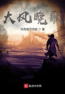 属马的二月出生的命运