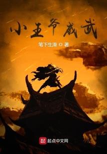数字图形和五行的关系