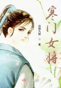 男人四大惨