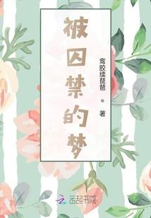 过年送什么水果有寓意