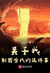 周公解梦梦到旱田