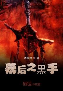 旅游达人起名