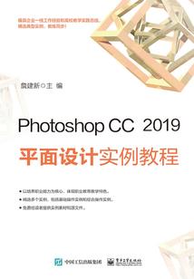 起名不能和长辈重名么