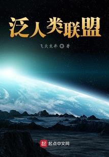 带红字的两个字网名