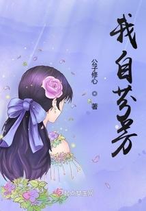 关乎年龄的含义英语