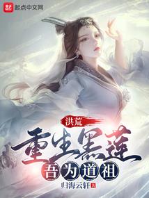 属龙是什么颜色的龙呢