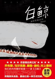 属猴和属虎的夫妻长久吗