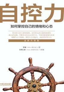 属牛三天内必出小人
