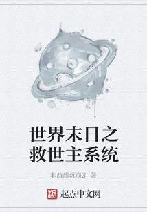 孕妇梦见上学坐车