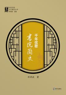 属猪上班在那好