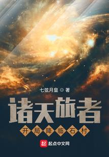 骂男人沙雕