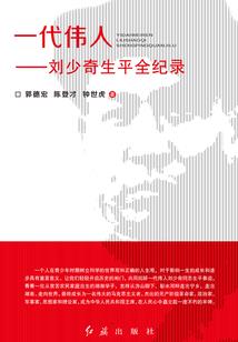 梦到爱人去世