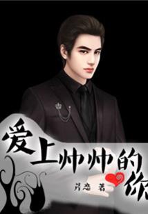 男方属鸡婚配什么属相