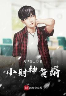 属狗双鱼男孩性格