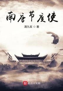 孕妇梦见搞清明