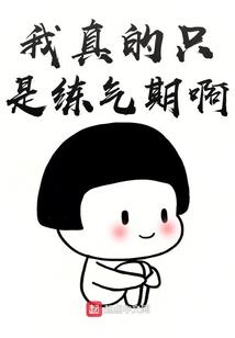 命运降临之夜好不好看