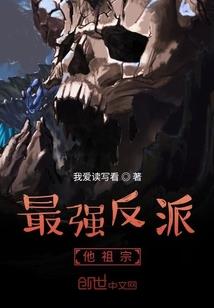 属牛的女士属蛇的男士