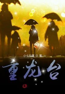 聊城公交车免费到几月份