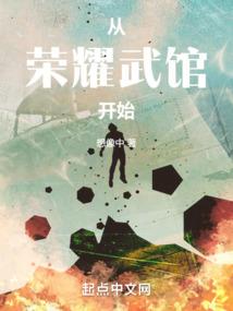 孕妇梦见滑进水里