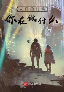 属羊和属猴相生吗