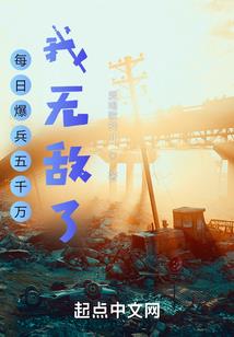 哪些星座女生活节俭好